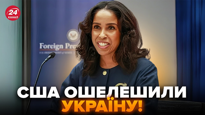 ⚡️У Трампа ВИЙШЛИ з НЕГАЙНИМ ЗВЕРНЕННЯМ по ВІЙНІ! Такого повороту від США НЕ ЧЕКАЛИ. Ось, що сказали
