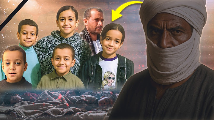 كشف لغز موت اطفال المنيا  |  5 أطفال ماتوا على التوالى