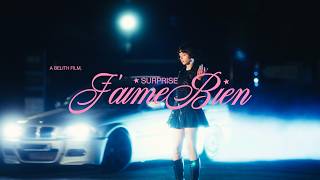 Surprise - J'aime bien (Clip Officiel)