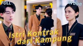 🤵Atasan baik hati ternyata suami sah! Haruskah ungkapkan rahasia?⛔【IN DUB】【FULL】#drama