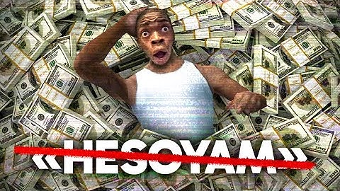 How Cheat Codes Disappeared From Gaming