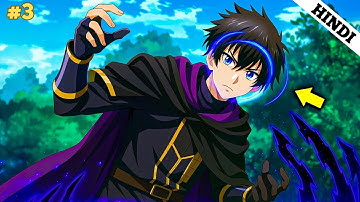 Weak Boy is Summoned as An Assassin But Realizes He is Actually Stronger Than the Hero