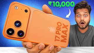 I Bought Cheapest iPhone 17 Pro Max