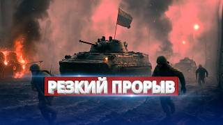 Did Putin dismiss Lavrov? / Foreign Minister issued an ultimatum