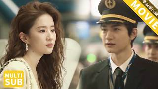 離婚5年後，妻子在機場遇見成為機長的前夫，瞬間感慨萬千，長嘆一口氣離開！【玫瑰的故事】#chinesedrama   #出轨 #刘亦菲 #林更新 #黄亦玫 #VOGUE #VOGUE时尚盛典