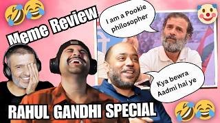 MEME REVIEW | Rahul Gandhi Special