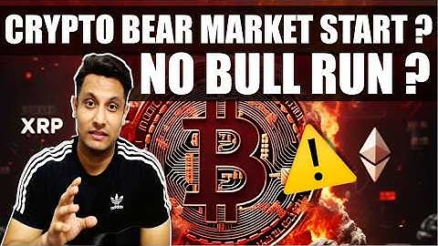 Should I exit crypto? Is it over? Is the bear market starting? Bitcoin $80,000! What to do?