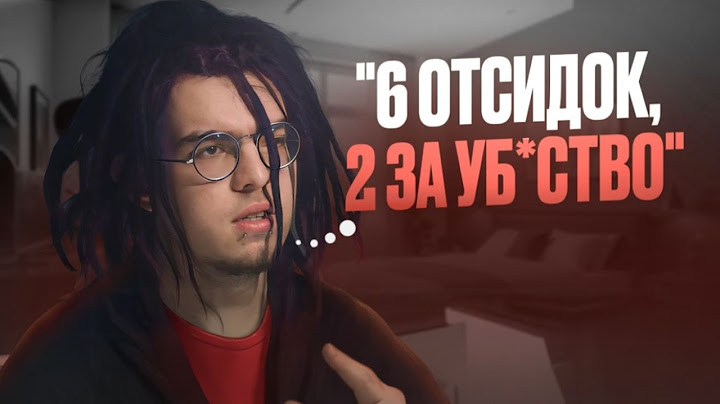ПАПА В 12 ЛЕТ! История самого юного отца и его 4 детей