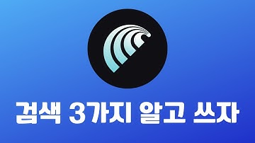 검색-연구-실험실? 퍼플렉시티+코멧 이 기능 써봤니 | Perplexity Comet