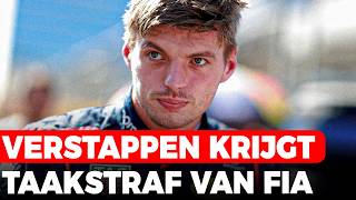 Max Verstappen krijgt taakstraf van FIA | GPFans News