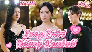 Pembersih amnesia menikahinya 🧹 Dia selingkuh—dia ingat, semua kaget!【IN DUB】【FULL】