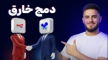 Google AI Studio x n8n — شوف كيف عملت تطبيق + أتمتة بلحظات