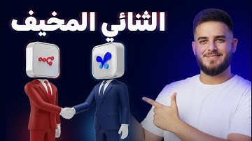 Google AI Studio x n8n — دمج بيعمل ثورة لكل صانع محتوى وأتمتة