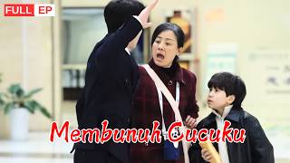 Cinta Berlebihan, Akhirnya Menghancurkan Semuanya|【Membunuh Cucuku】#shortdrama#shortvideo#cdrama