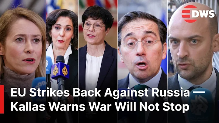 FULL PRESSERS: Kallas Warns Russia as France, Sweden & Baltic States Push Hardline Sanctions | AC1E