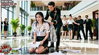 Girl’s First Day at Work Bullied and Humiliated, Unknowingly Married to the Company Chairman