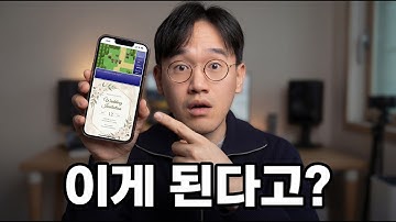 프롬프트 한 줄 쳤더니 30분만에 완벽한 웹앱 6개가 나왔습니다... (코딩 0줄, Replit Design 모드!!)