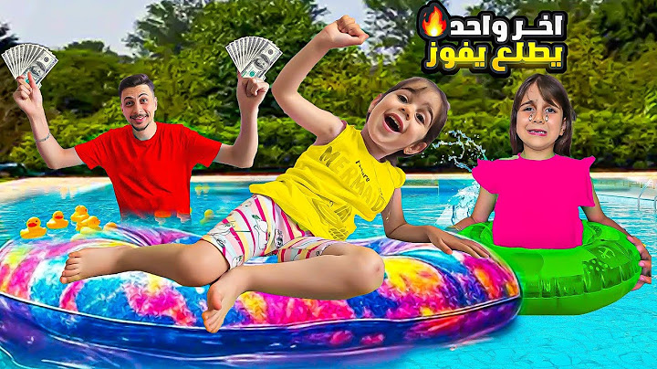 عشنا بالمسبح ليوم كامل 😱أصعب تحدي لدهب وألماس🔥مين بتتوقعوا يلي فاز ب1000دولار؟؟😱