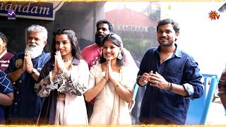 TCDC 2 New Promo 1 | Nov 8th & 9 th Sunday @ 2 PM | அன்பு போற்றும் அன்பே செய்வோம்  | Sun Tv