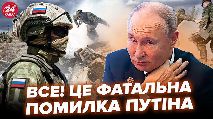 😮У Путіна КАТАСТРОФА на фронті! Наступ пішов НЕ ЗА ПЛАНОМ: ось, що ТРАПИЛОСЬ. Кремль БʼЄ ТРИВОГУ