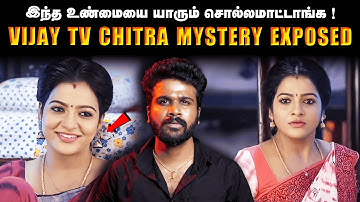 அந்த இரவு 1 - 3 மணியில் ரூம் 113-ல் நடந்தது என்ன? மறைக்கப்படும் உண்மைகள் என்ன ? | Saravanan Decodes