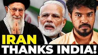 IRAN🇮🇷 THANKS INDIA 🇮🇳!? | Madan Gowri | MG Squad 🖖🏻