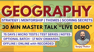 Geography Optional Starts 17 Nov with Sanjay Sir Seven Day Free Demo Available #joktaacademy