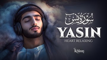 Surah Yaseen (Yasin) سورة يس | Majestic Quran for Deep Sleep, Relaxation & Serenity #quranforsleep