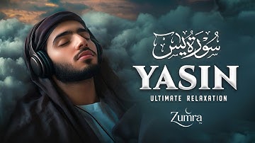 Surah Yaseen سورة يس | Majestic Lofi Quran for Peaceful Nights & Stress Relief #quranforsleep