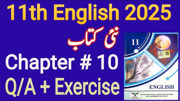 11th English New Book 2025|Unit 10 The Punishment of Shahpesh, the Persian, on Khipil, the Builder