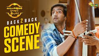 Vallavanukku Pullum Aayudham - Back to Back Comedy Scenes 😂 | Part 2 | Santhanam | Adithya TV