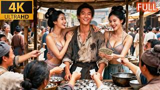 A poor guy time-travels,get 2 free wives.People clamor for his future tech,make him supremely rich!