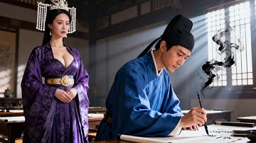 學識淵博的教授意外重生到古代窮小子身上，他運用學識考上狀元爬上巔峰！