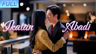 Lama berpisah, mantan muncul dan langsung menekanku ke dinding untuk menciumku! | Cinta Romantis