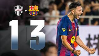 HIGHLIGHTS | VISSEL KOBE 1 vs 3 FC BARCELONA | ASIAN TOUR 2025 💙❤️