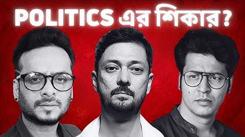 Why They DISAPPEARED From Tollywood?