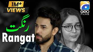 Rangat | Short Film | Ali Ansari | Momal Khalid | Geo Films