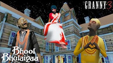 Granny 3 Kamla ka Hamla Mode Fullgameplay | Kamla ban ke Kiya Granny Grandpa pe hamla