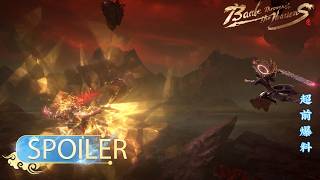 🌟ENG SUB | Battle Through the Heavens Year Version EP 154 Spoiler
