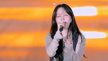 권진아 Full 직캠 / 251010 대전서구아트페스티벌 개막식 / #권진아 #kwonjinah #fancam #LonelyNight #운이좋았지