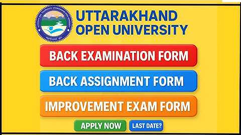 UOU BACK, IMPROVEMENT, EXAMINATION CITY CHANGE FORM, fill online, फॉर्म भरना शुरू हो चुके हैं। #uou