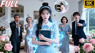 Terlahir kembali, seluruh keluargaku bisa mendengar pikiranku—putri angkat yang licik langsung panik