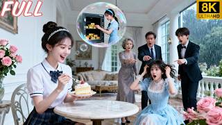 Terlahir kembali, seluruh keluargaku bisa mendengar pikiranku—putri angkat yang licik langsung panik