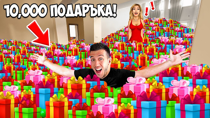 НАПЪЛНИХ АПАРТАМЕНТА НА ЛИНШО С 10,000 ПОДАРЪKA | ПРАНК!