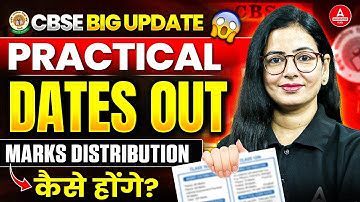 📅 CBSE 2026 Practical Exam Date Sheet Out! | Know the Dates & Guidelines | CBSE Latest Update