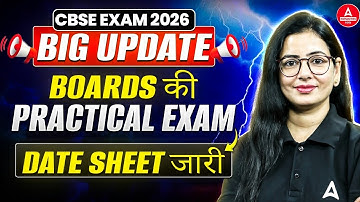 CBSE Class 10 & 12 Board Exam 2026: Full Marks Distribution + Practical Exam Dates OUT!