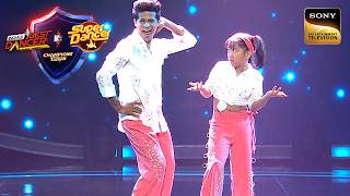 Pari की Performance पर आया Judges का दिल | Champions Ka Tashan | IBD Vs SD