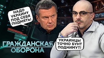 США ПРОДАЕТ Украину? Уиткофф ПОРЕШАЛ: ЗСУ сократить, Донбасс ЗАБРАТЬ ЦЕЛИКОМ — как базу для РЕВАНША
