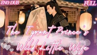 Cruel! Young lady refused to marry sick prince Nuo Shu forced sister Nuo Xi to replace her!【ENG DUB】