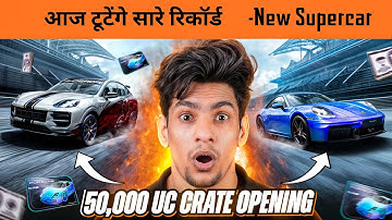 🔥50,000 UC Biggest Record Porsche Supercar Crate Opening | Secret Trick to Get Porsche skin in BGMI